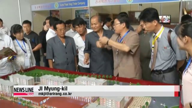 S. Korea's SMEs hope for another industrial park in N. Korea