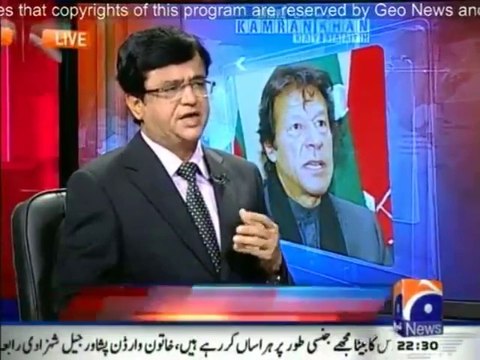 Slowly but surely Imran Khan and PTI's credibilty taking roots in KPK - Kamran Khan
