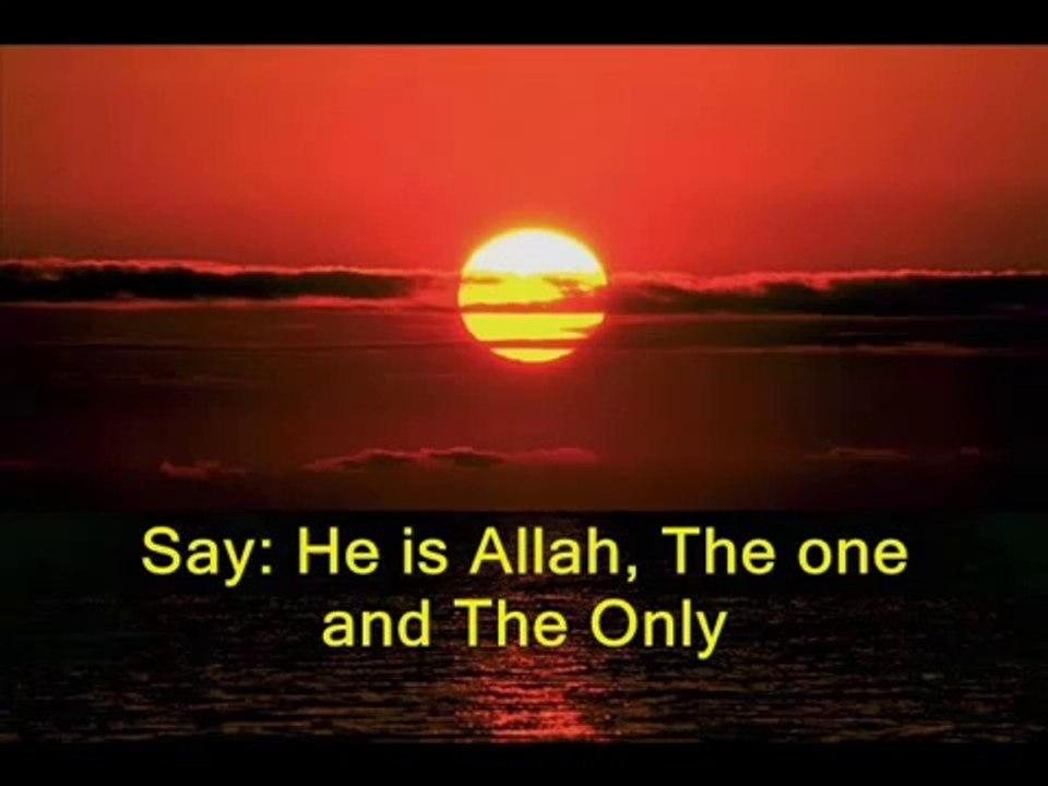EXCLUSIF Holly Quran   Sura 112