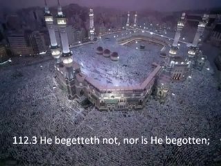 EXCLUSIF Sura AL Ikhlaas   سورة الإخلاص  English Subtitles
