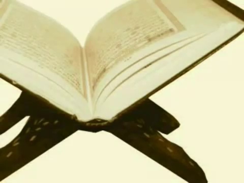 EXCLUSIF Surah Ikhlaas  Abdul Rahman Al Sudais