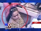 Female thief caught on CCTV camera stealing jewellery, Mumbai - Tv9 gujarati