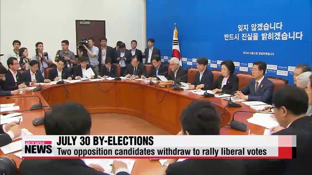 Early voting in July 30 by-elections begins