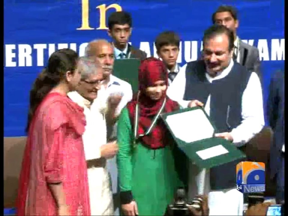 Punjab boards announce position holders in SSC exams-25 July 2014