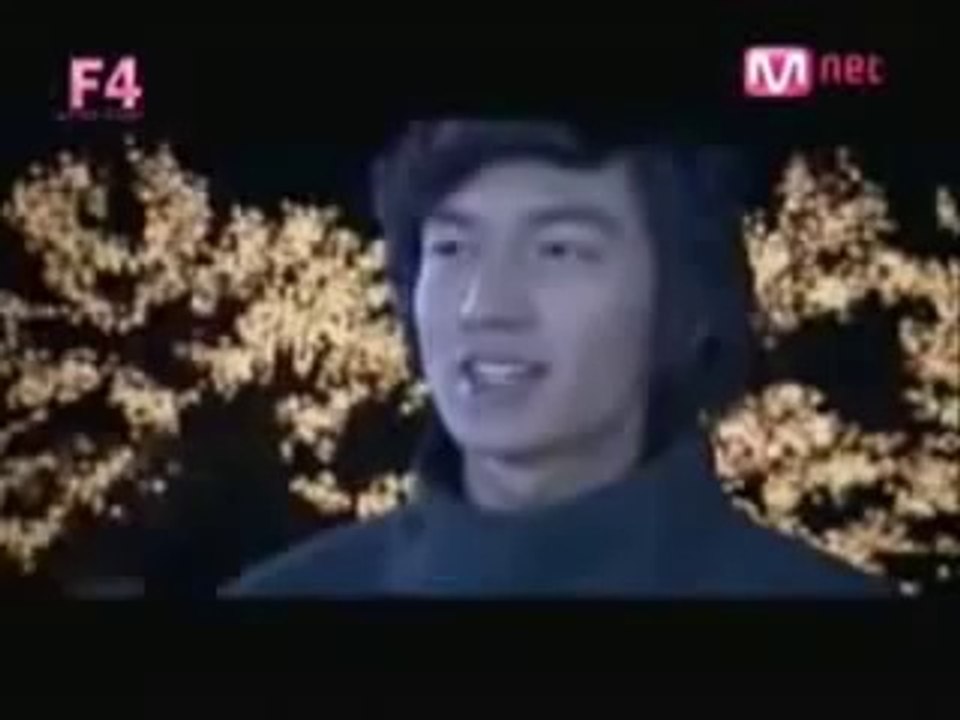 F4 Special Ed 4 Goo Jun Pyo Lee Min Ho My Everything wmv