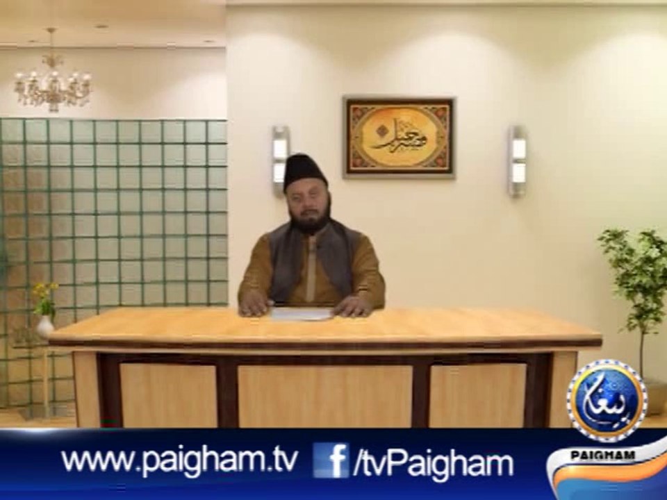 Mahena Ghumghusari EP15
