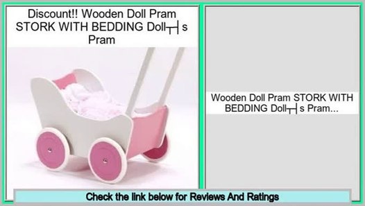pram ratings