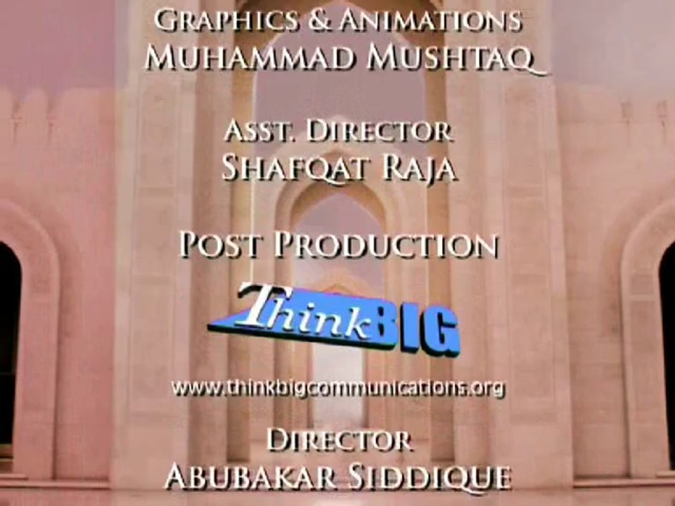 Entry of Non-Muslims into Mosques (Some Misconceptions)