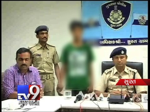 Realty broker Manoj Agarwal was murdered by friend and his 2 sons, Surat - Tv9 Gujarati