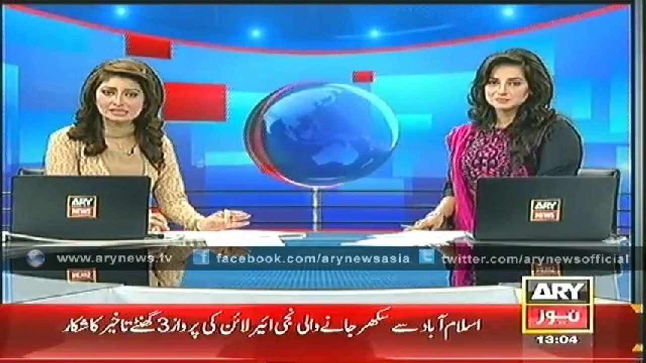 Headlines - 1300 - Friday - 25 - JULY - 2014