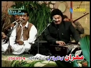 Pashto New Album 2014 (Da Khyber Tapay) Complete Album HD Songs