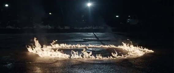 You've Been Chosen : teaser BioWare