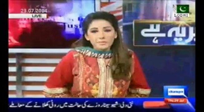 Shazia & Qazi- Abid Sher Ali should announce strangling people - Nawaz Sharif