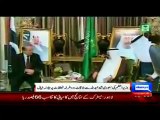 Nawaz Sharif Is Linke My Brother Shah Abdullah King of Saudi Arabia