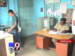 Theft in Police Station raise several questions, Gandhinagar  - Tv9 Gujarati