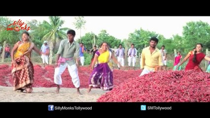 Rajyadikaram Songs - Udhyamala Kona Oopiri Song - R. Narayana Murthy