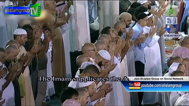 25th Ramadan 1435 Tahajjud Dua Makkah - Shaik Sudais
