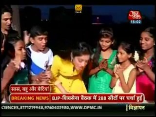 Diya Aur Baati Hum 25th July 2014 Deepika ke happy wala birthday