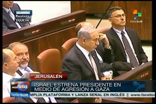 Reuvén Rivlin toma posesión como nuevo presidente de Israel