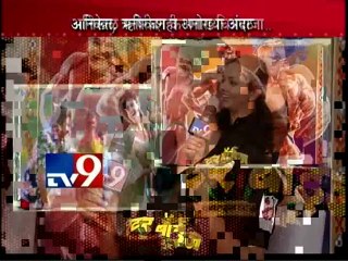 'Poshter Boyz' Marathi Movie: Pooja Sawant & Neha Joshi Interview-TV9