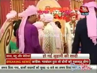 Saas Bahu Aur Betiyan [Aaj Tak] 24th July 2014pt3