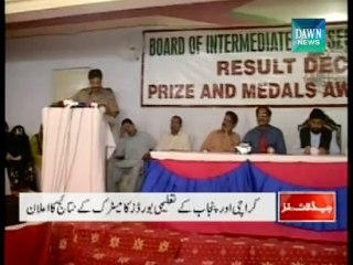 Pakistan News : 2 pm Headlines- July 25,2014