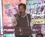 Majlis Zakir  Mousa khan   jalsa 2014 Zakir Mohmmad Hussain shah