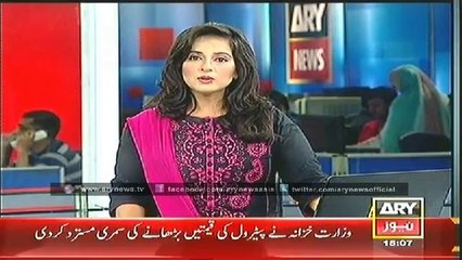 Bulletin - 1500 - Friday - 25 - July - 2014