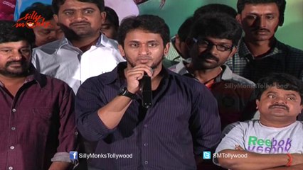 Manoj Nandam Speech @ VinuraVema Audio Launch
