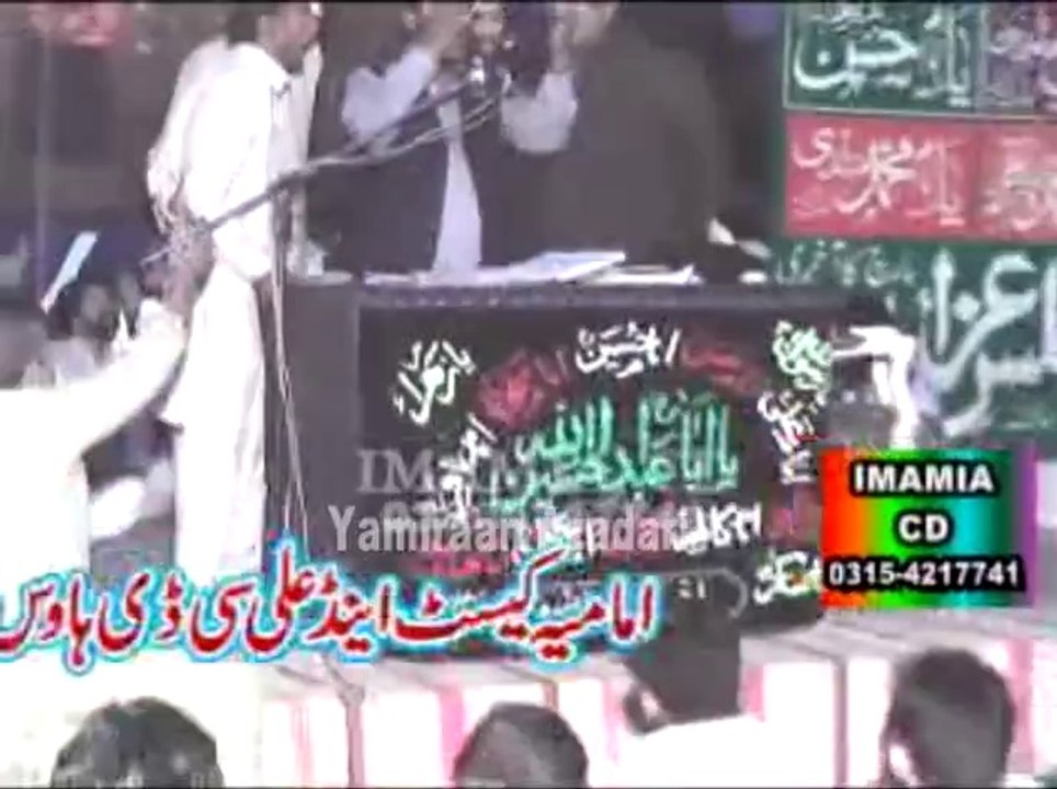 Udaa Jantaan De Vich Karobar Ho Gaya - Qasida By Zakir Ghullam Raza Jhandvi