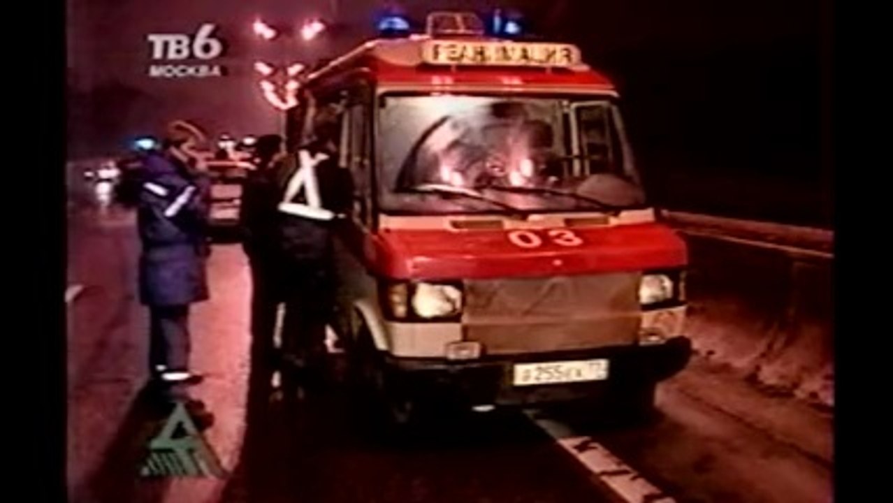 Дорожный патруль (ТВ-6, февраль 1999) Фрагменты