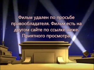 Планета обезьян: Революция см