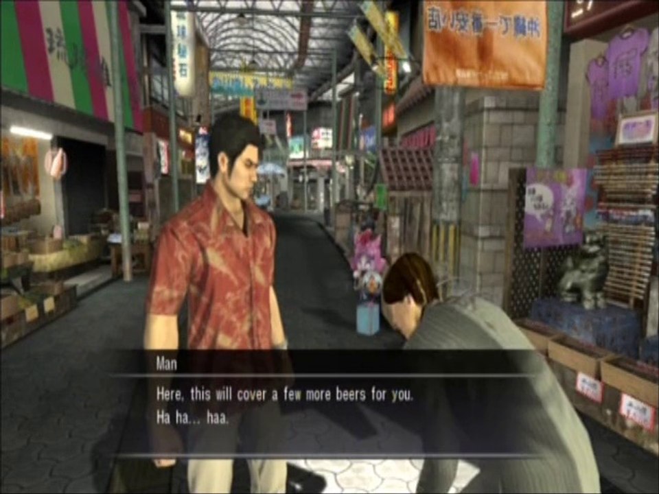 yakuza 3 : 14ème partie