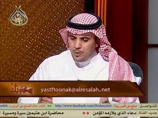 تشغيل القرآن عند الخروج من المنزل