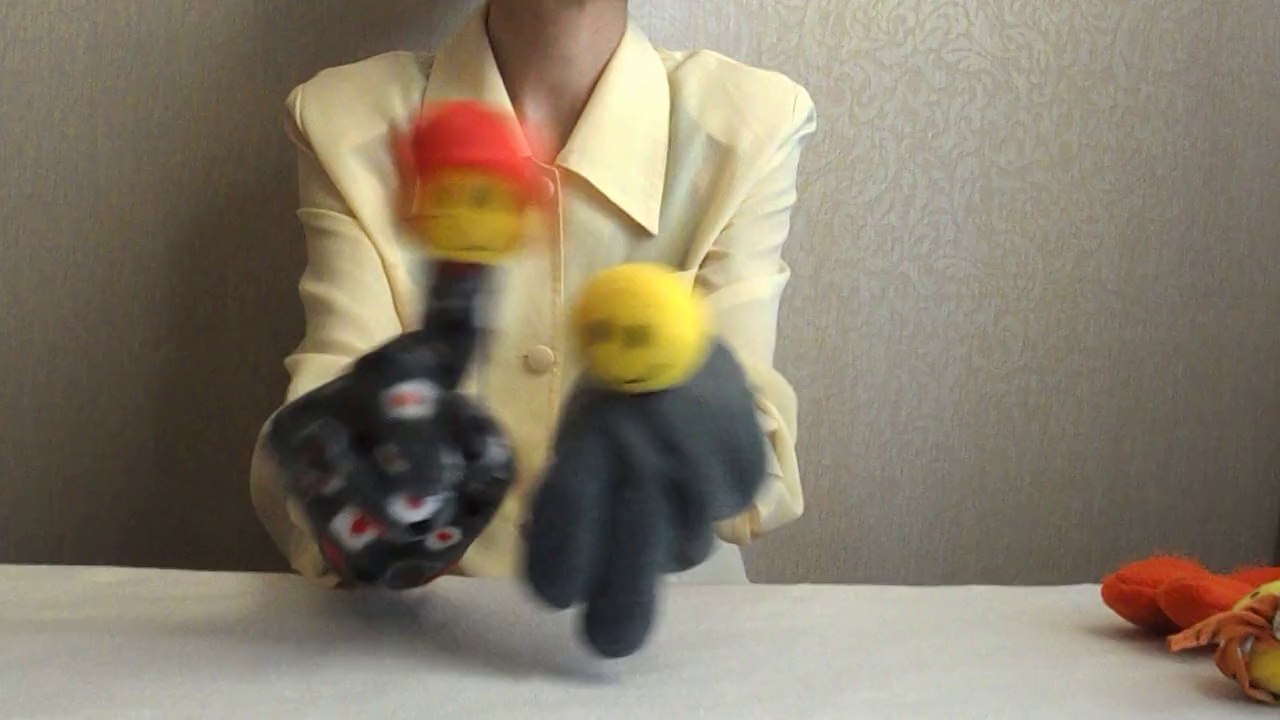 Puppets show, trololo