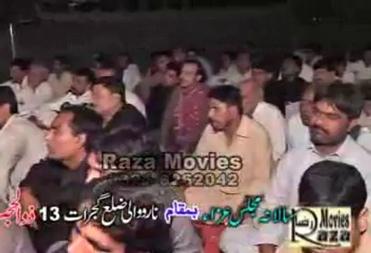 Zakir Muntazir Mahdi majlis oct at Narowali Gujrat