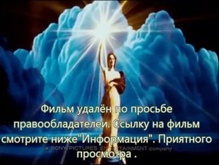 Судная ночь 2 3d скачать фильм