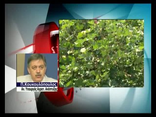 Στη Βουλή η νέα ΚΑΠ