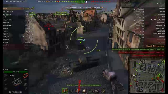 КВ 220 лучший танк для нагиба