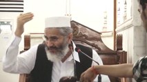 Ameer Jamaat e Islami Siraj ul Haq Khutba e Jummah In Jaam e Masjid Mansoora - 25 July 2014