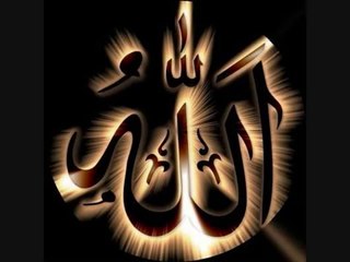 Allah say Darr Aur Tuba Tuba Kar