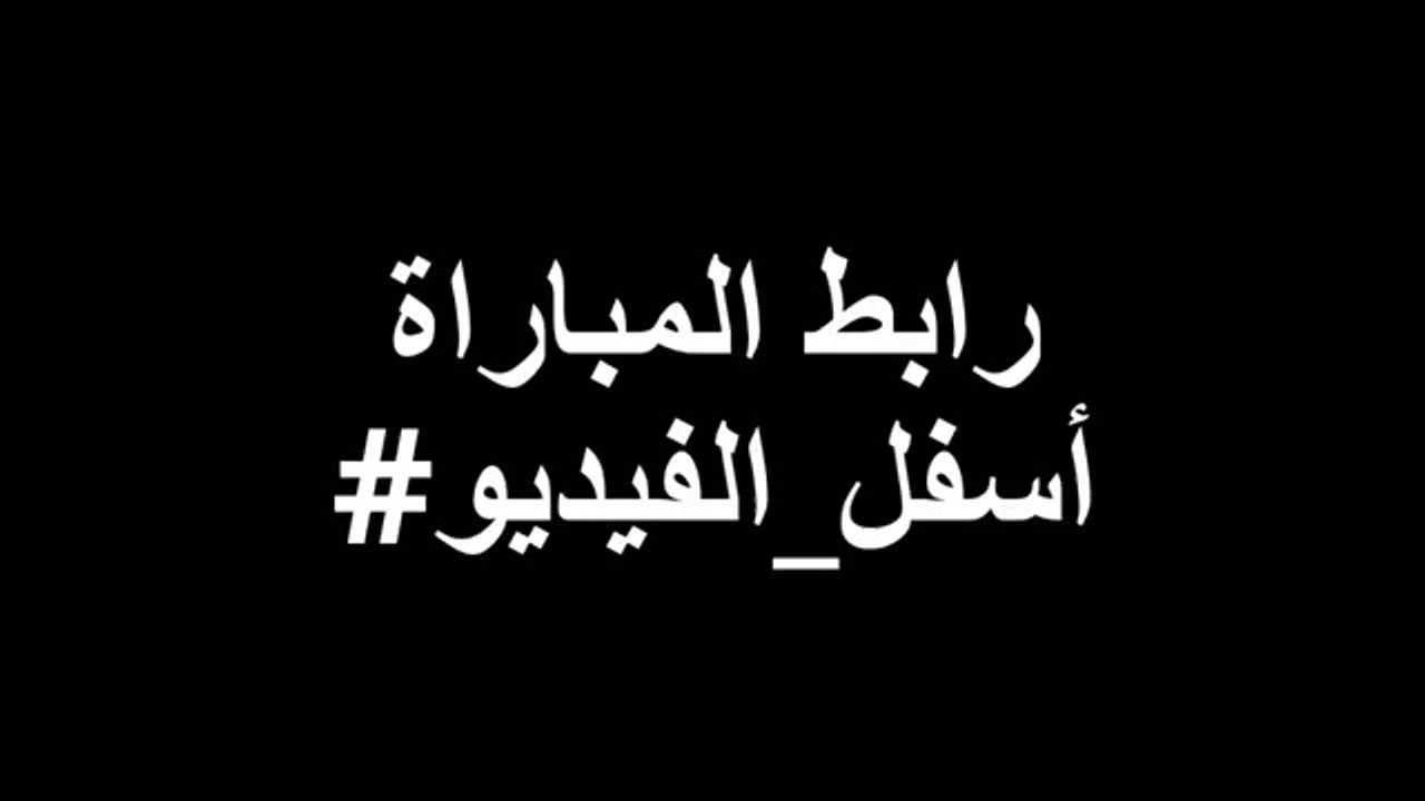 مشاهدة مباراة الاهلى و سيوى سبورت بث مباشر 26-7-2014 اونلاين