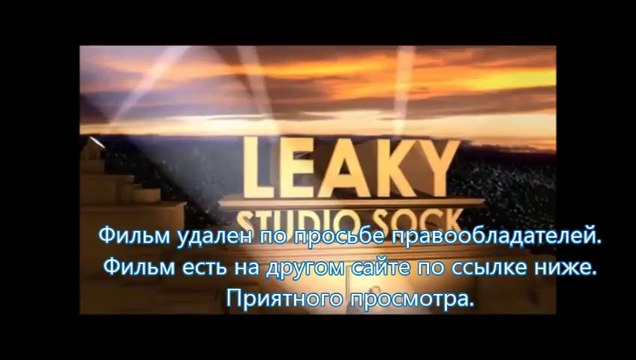 Домашнее видео: Только для взрослых смотреть онлайн в хорошем качестве
