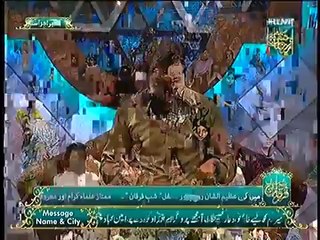 Allama Amber Naqvi Sahab Reciting Dua.. Jumma tul Vida at Jashn e Ramzan HUM TV "25 July 2014"