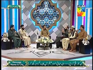 Khalid Mehmood  Sahab Reciting Qaseeda at Jashn e Ramzan HUM TV Show "25 July 2014"