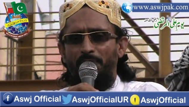 ASWJ YOUM E ALI RAZI ALLAH O ANHU's Speech By Allama Aurangzaib Farooqui