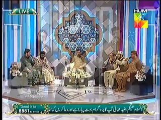 Khawar and  Tahir sahab Reciting Kalam at Jashn e Ramzan HUM TV SHOW "25 July 2014"