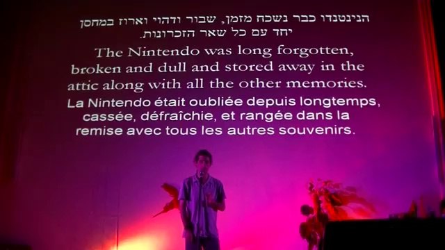 CDM 2014 Finale - Renan Gross (Israël) - Tour 1 - Two seconds before me