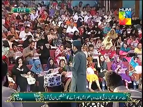 Khawar Naqshbandi Reciting Kalam at Jashn e Ramzan HUM TV SHOW 25 July 2014