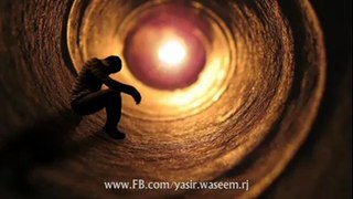 Kabhi Gham Ki Aag Me Jal Uthe, l Voice: Yasir Waseem l Urdu Sad Poetry